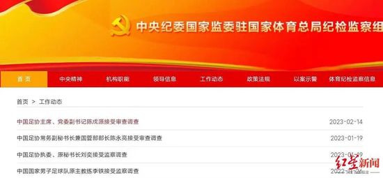 国产在线视欧美亚综合