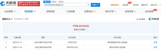 国产经典一区