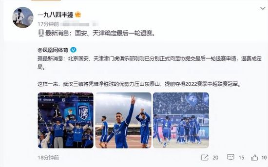 他妈的诱惑