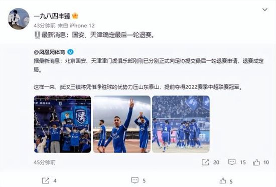 欧美亚洲综合在线