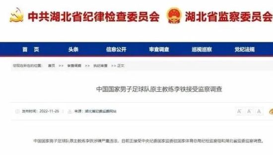 狠狠干狠狠干狠狠干
