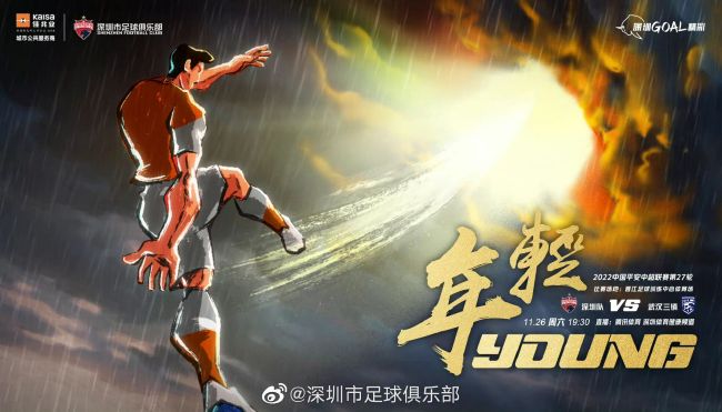 国99久9在线视频播放免费