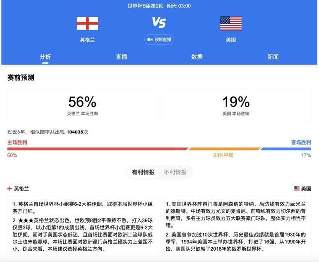 国产hs免费高清在线观看