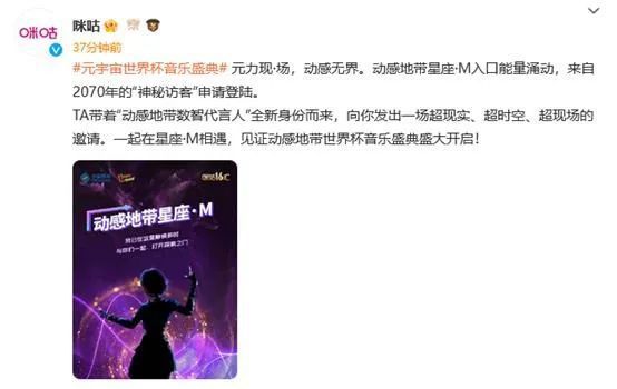 发光的现代史