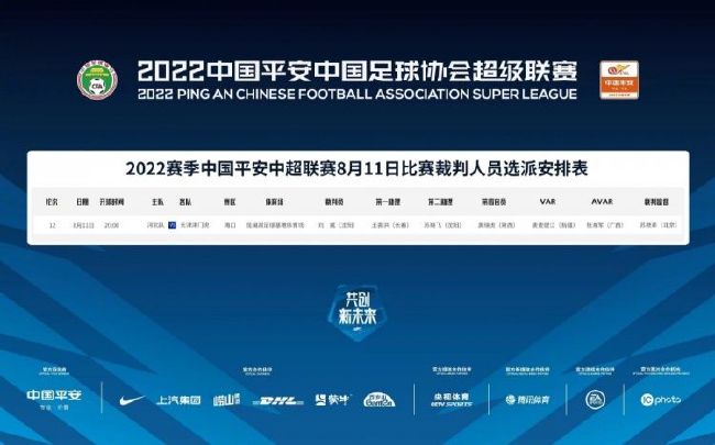 激烈叫床戏视频