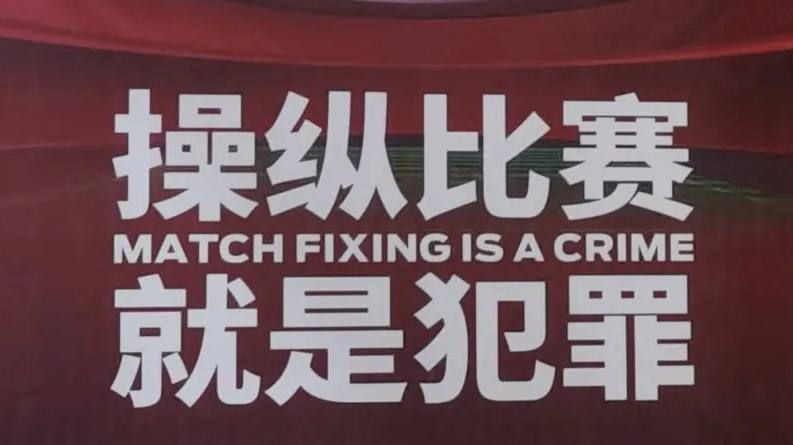 监视女大学生的生活