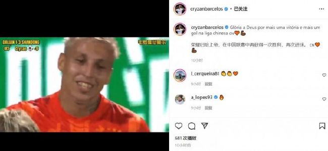 妻子的姐姐3
