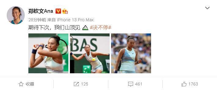 av无需下载