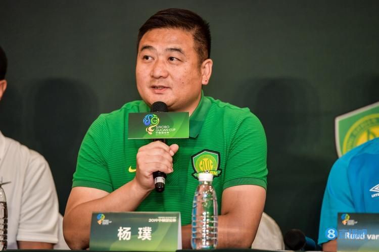 天天摸夜添狠狠添高