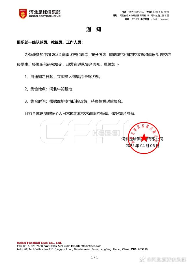 光溜溜图片100张