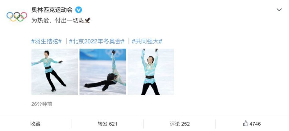 老婆的姐妹