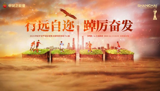 神之塔动漫免费观看全集