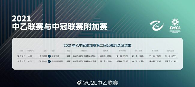 与校花互换被c的小说h