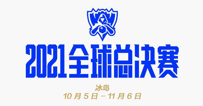 欧美一区二区在线