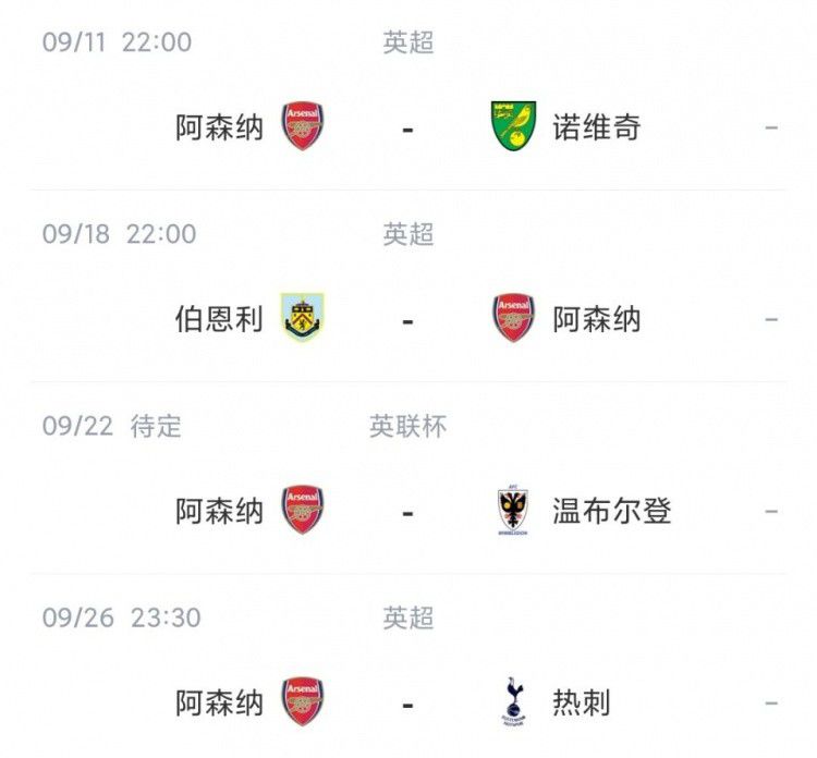 亚洲卡通动漫
