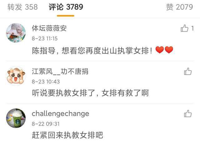 伊人精品视频在线
