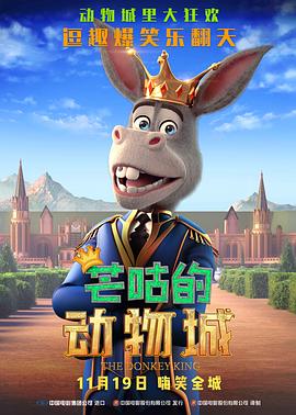 番号资源大全网