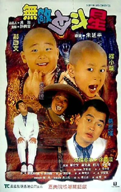 久久精品综合