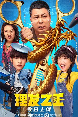 久草中文网