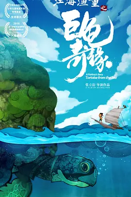 亚洲香蕉在线
