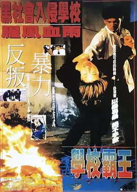 国产高清看片日韩欧美久久