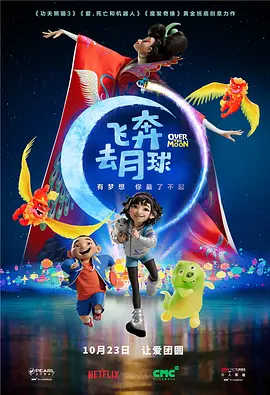 日韩精品一区二区三区视频网