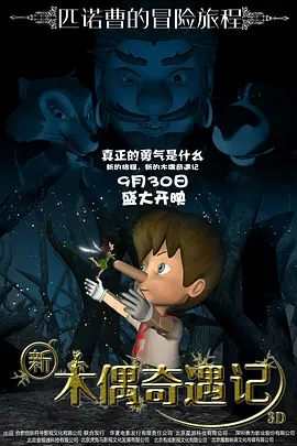 姐妹情谊的姐妹情谊