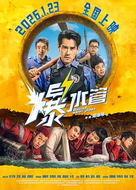 91九色高清