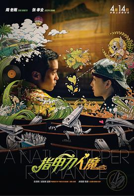 亚洲在线观看一区二区