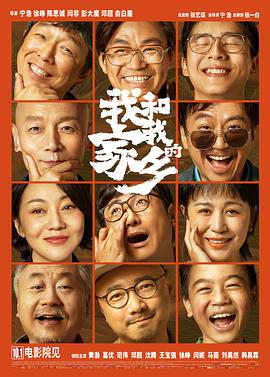 亚洲乱码电影
