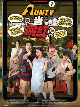 久久蜜桃亚洲一区二区