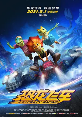 午夜狠狠操