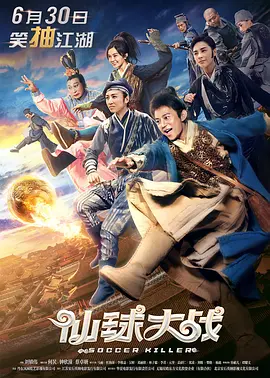 国产精品视频久