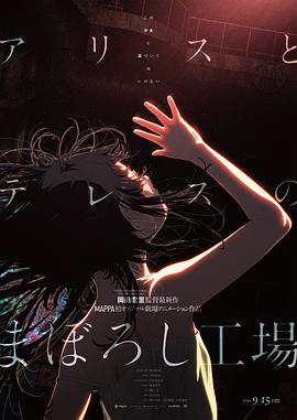久久综合给合久久97色美利坚