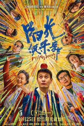 麻豆网在线观看