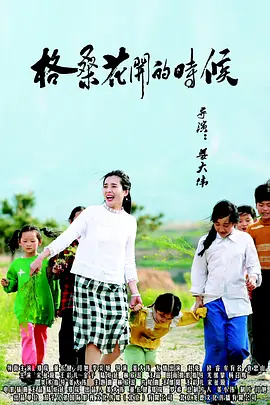 免费特黄一区二区三区视频一