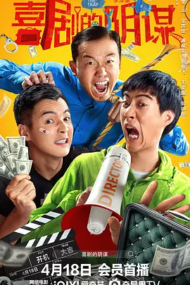 日韩一级高清