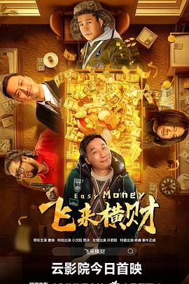 总裁羞辱打开双腿h调教男男微博