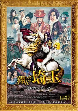 亚洲国产观看