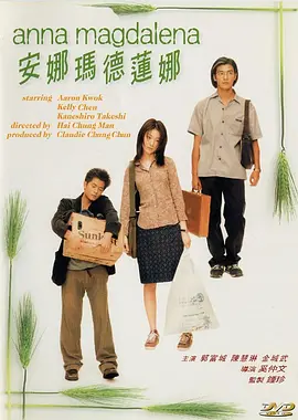 亚洲精品成人网久久久久久