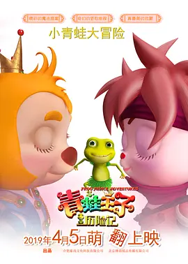 暖暖视频免费高清日本bd