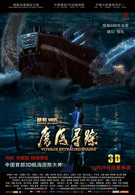 亚洲电影在线