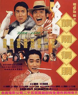 亚洲三级自拍