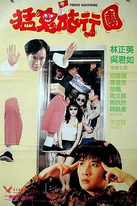 国产二区自拍