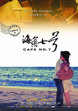 五十路夫妻