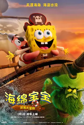 精品视频在线观看一区二区三区