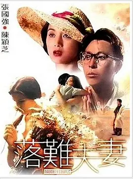 369影视