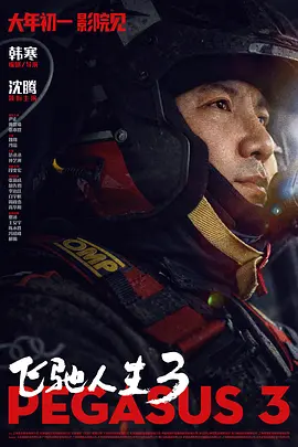 人人草人人
