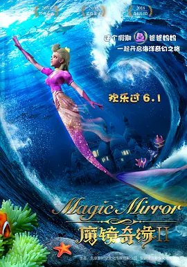 国产高清狼人香蕉在线观看