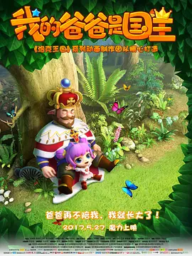 国产女人综合久久精品视